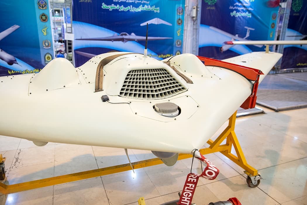 Shahed drones
