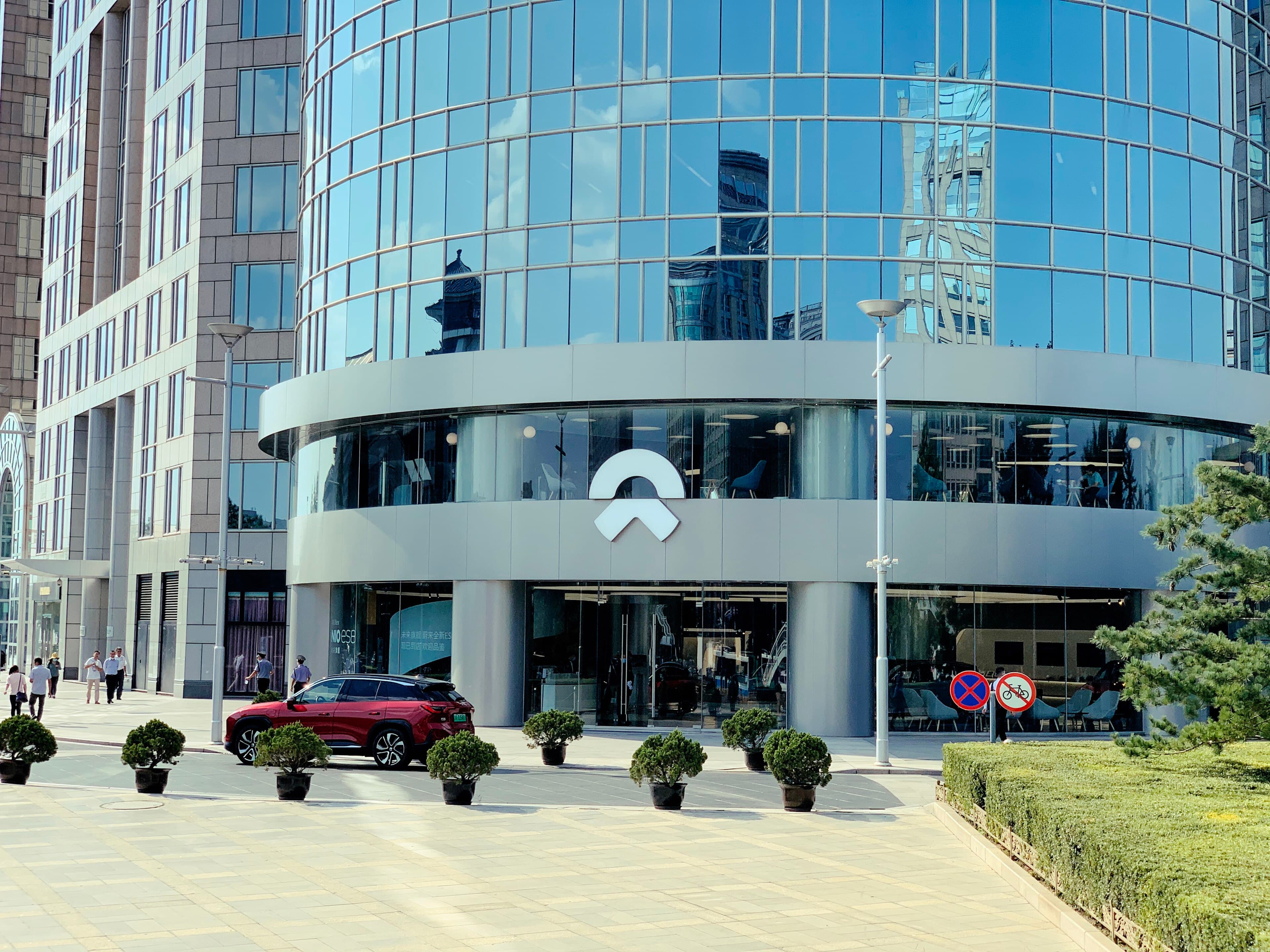 Nio Inc.