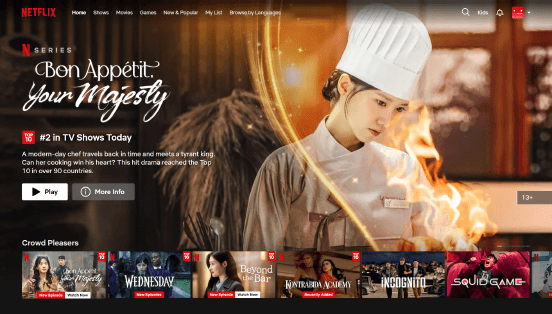 Netflix
