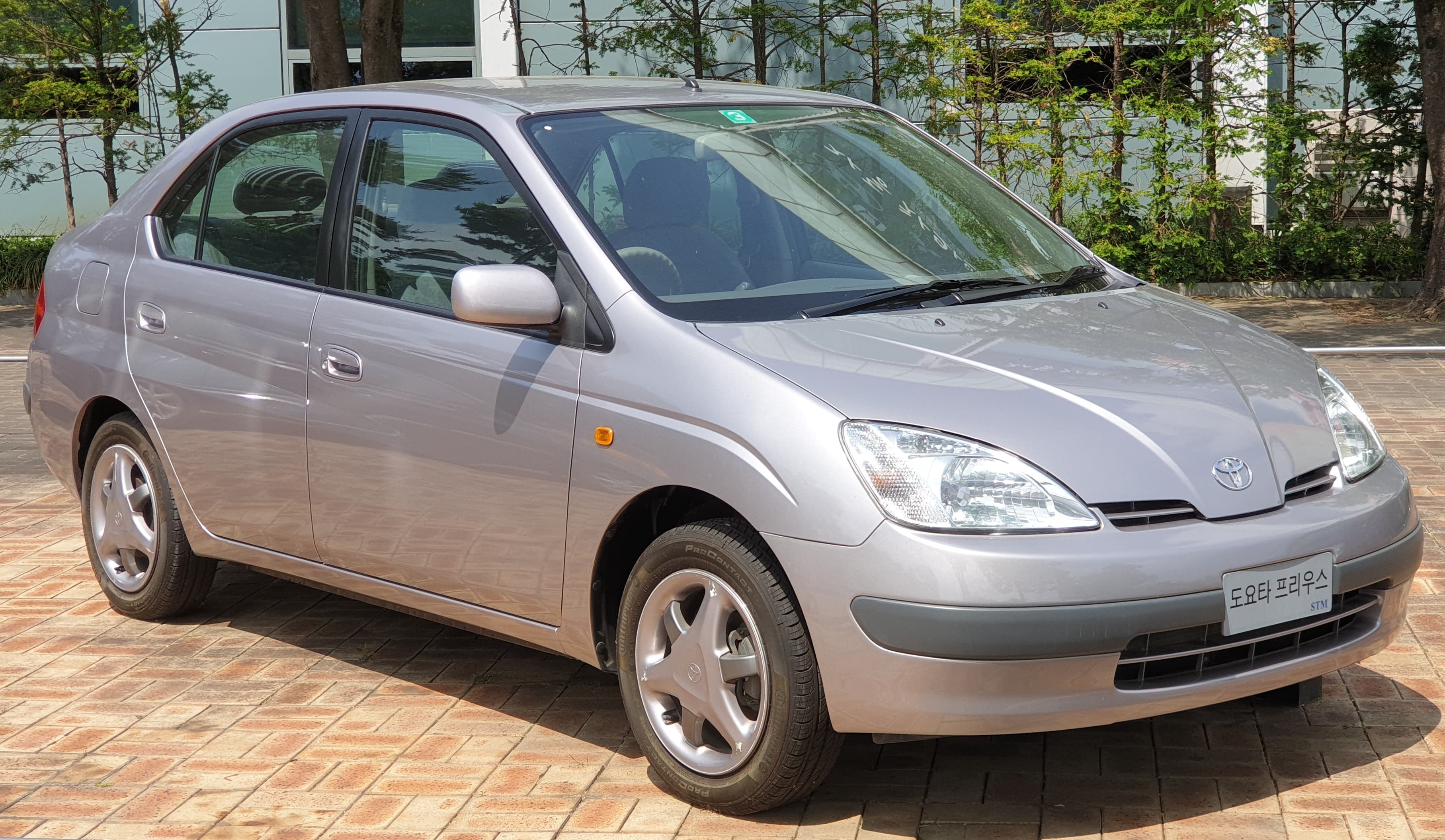 Hybrid vehicle