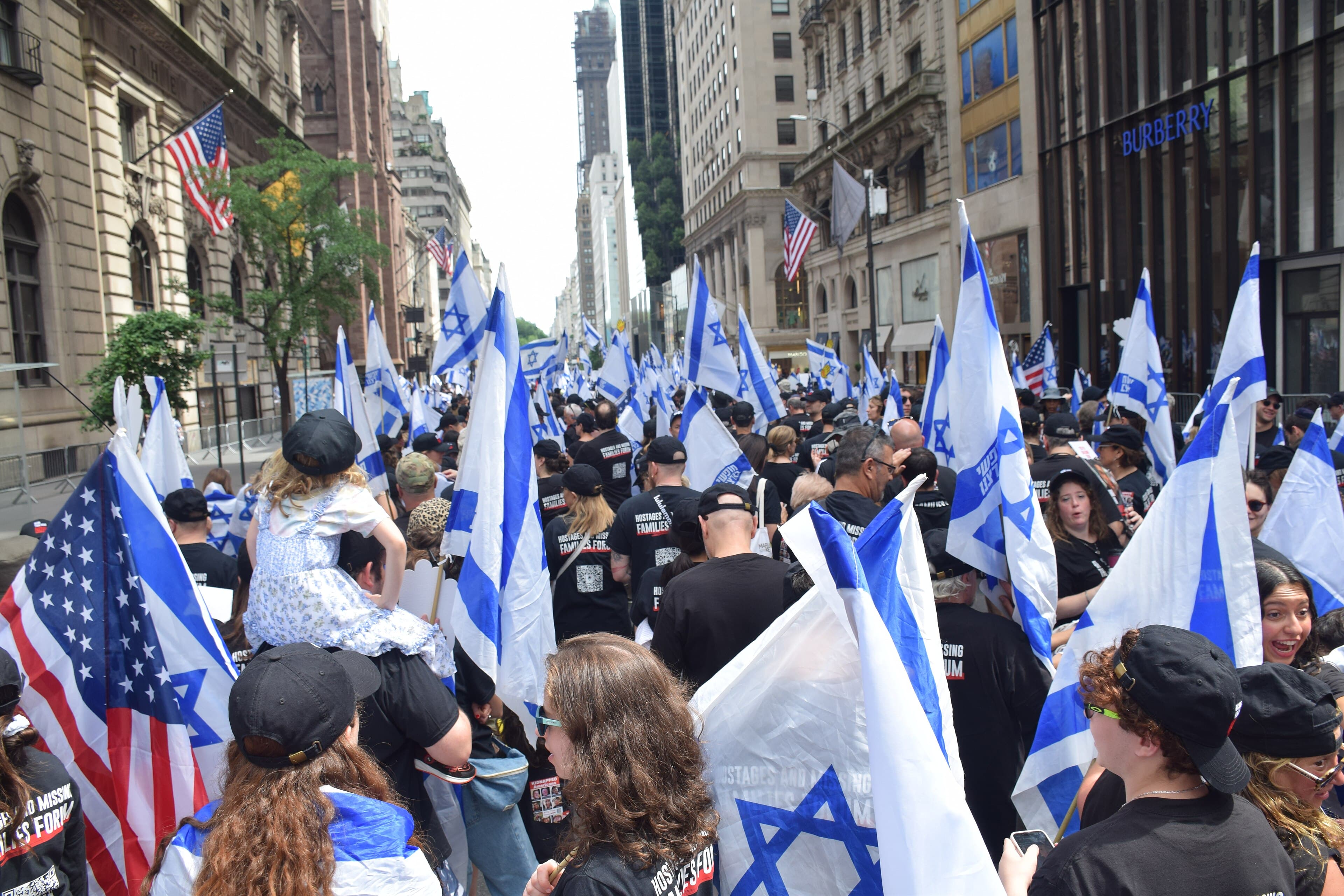 Israel Day on Fifth